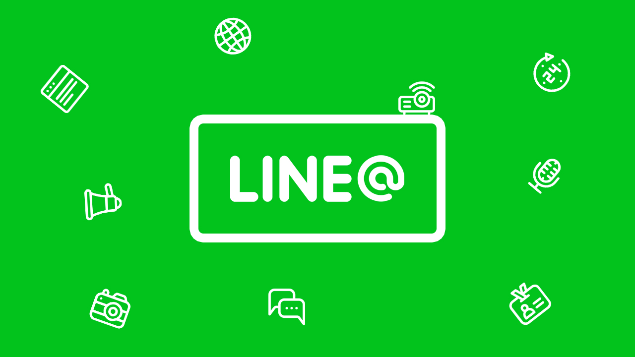 Line Robot
